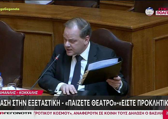Τέμπη: Χωρίς να δώσει απαντήσεις κατέθεσε ο Κώστας Καραμανλής