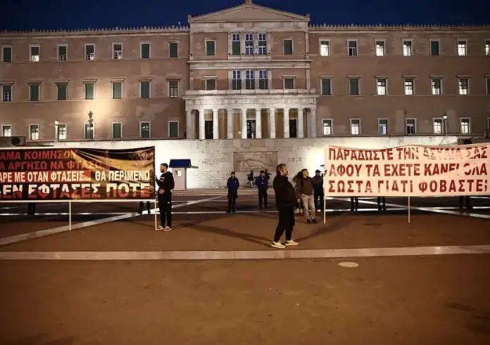 Τέμπη: Νέα συλλαλητήρια σε Αθήνα και Θεσσαλονίκη – Μεγάλη συναυλία στο Σύνταγμα