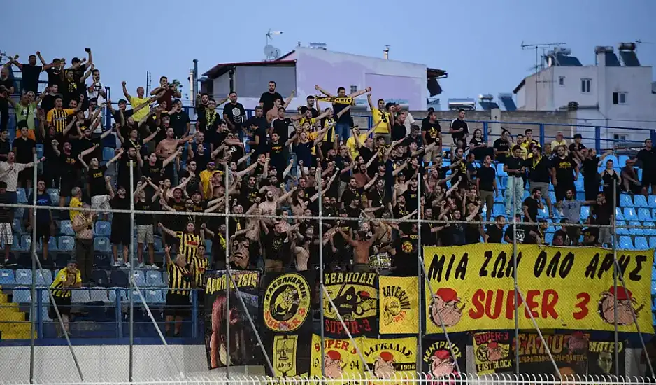 Super League: Ο Άρης τιμωρήθηκε με μία αγωνιστική κεκλεισμένων των θυρών