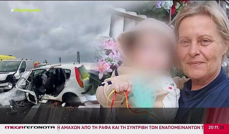 Κρήτη: Έχασε τη μάχη για τη ζωή του 2χρονο αγοράκι από τροχαίο