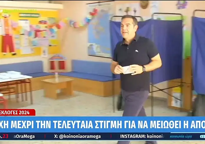 Ψήφισε ο Αλέξης Τσίπρας στην Κυψέλη: Άλλοι πρέπει να κάνουν δηλώσεις σήμερα