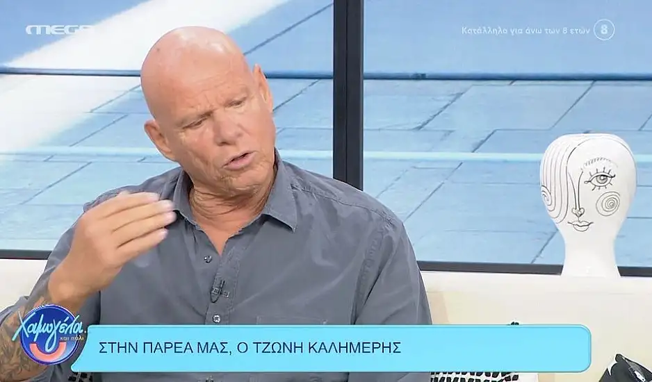 Τζώνη Καλημέρης για Eurovision: Το χασμουρητό κόστισε στη βαθμολογία της Μαρίνας Σάττι