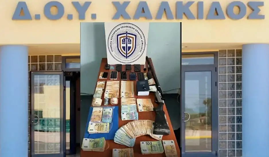 Χαλκίδα: Όλη η δράση των εφοριακών – Οι φάκελοι των 10.000 ευρώ και το βαθύ λαρύγγι