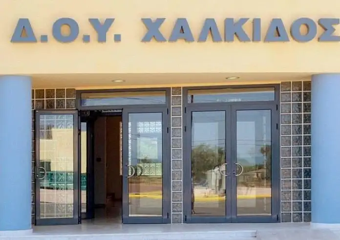 Χαλκίδα: Οι διάλογοι «φωτιά» των μελών της σπείρας των εκβιαστών εφοριακών