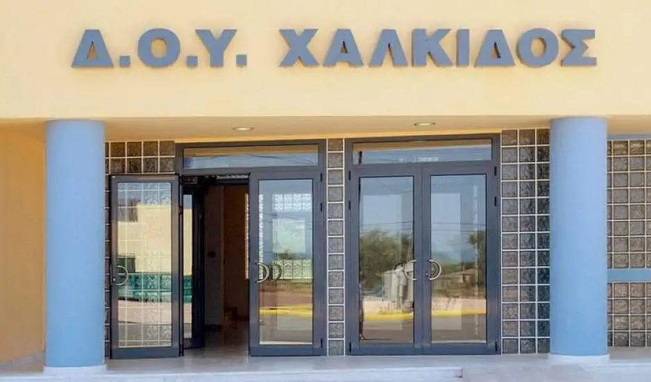 Χαλκίδα: Οι διάλογοι «φωτιά» των μελών της σπείρας των εκβιαστών εφοριακών