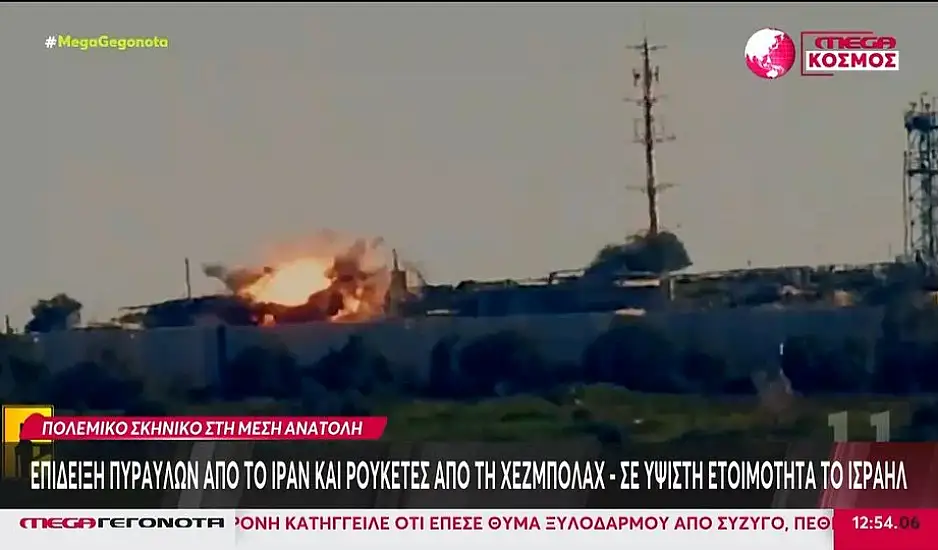 Μέση Ανατολή: Επίδειξη πυραύλων από το Ιράν και ρουκέτες από τη Χεζμπολάχ