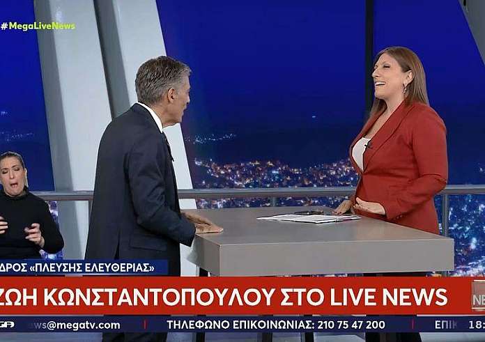 Ζωή Κωνσταντοπούλου: Θα πιέσουμε και για τον γάμο των ομόφυλων ζευγαριών και την τεκνοθεσία
