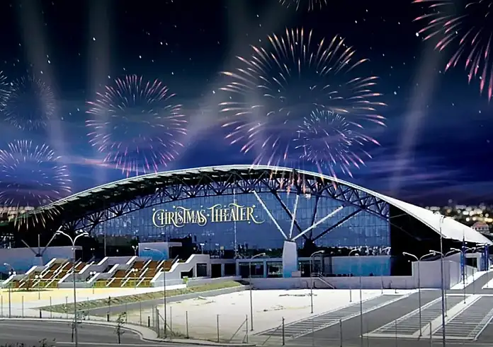 Eurovision 2025: Εθνικός τελικός με δρακόντεια μέτρα ασφαλείας – τι φοβούνται στην ΕΡΤ
