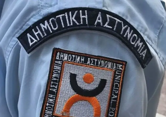 ΑΣΕΠ: Προκήρυξη 787 θέσεων στη Δημοτική Αστυνομία - Από σήμερα η υποβολή ενστάσεων - Ποιους αφορά