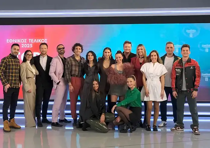 Eurovision 2025: Απόψε ο ελληνικός τελικός – Η σειρά εμφάνισης των τραγουδιστών