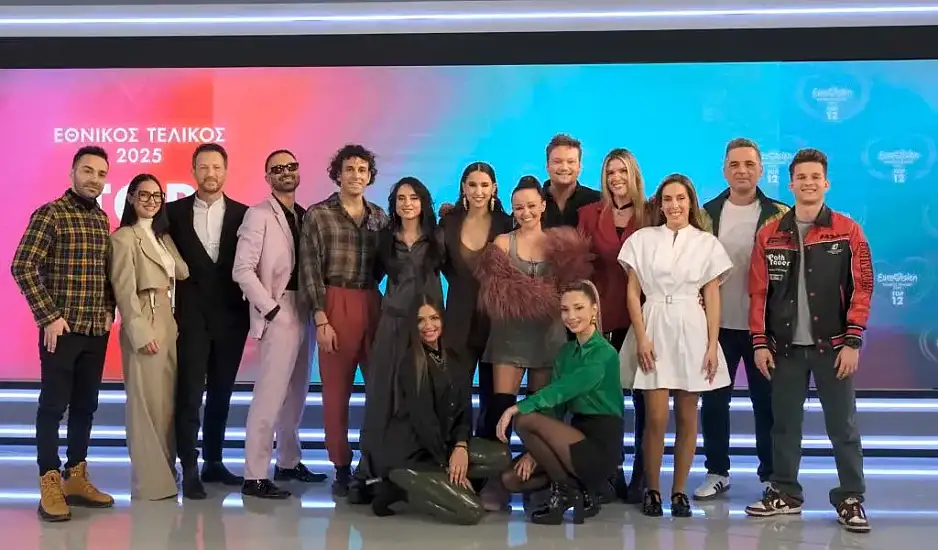 Eurovision 2025: Απόψε ο ελληνικός τελικός – Η σειρά εμφάνισης των τραγουδιστών