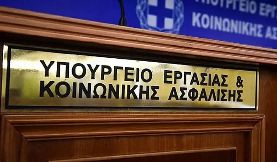 Νέο μίνι εργασιακό: Ρυθμίσεις για 4ημερο και προσλήψεις fast track - Απαλλαγή υπερωριών από ασφαλιστικές εισφορές σε τουρισμό, εστίαση