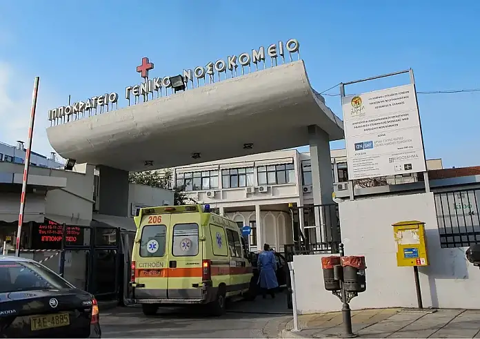 Θεσσαλονίκη: Έπεσε γυψοσανίδα στην Παιδιατρική Κλινική του Ιπποκράτειου