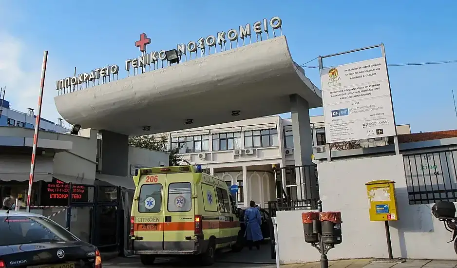 Θεσσαλονίκη: Έπεσε γυψοσανίδα στην Παιδιατρική Κλινική του Ιπποκράτειου