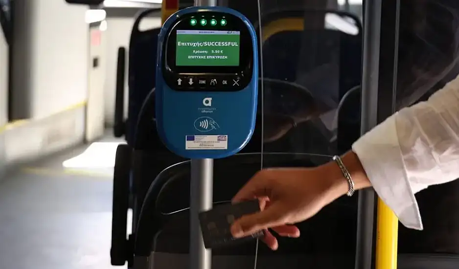 Η ATH.ENA Card γίνεται άυλη – Όλα όσα πρέπει να ξέρεις για τη νέα εποχή στις μετακινήσεις