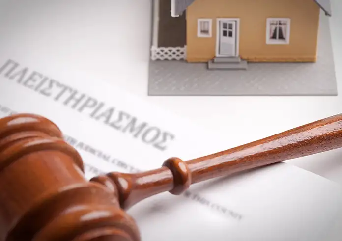 Νέος Φορέας για την προστασία της πρώτης κατοικίας – Φρένο σε πλειστηριασμούς