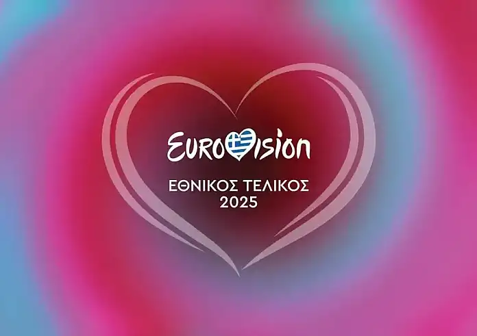 Εθνικός Τελικός Eurovision 2025: Η αναλυτική βαθμολογία για κάθε τραγούδι
