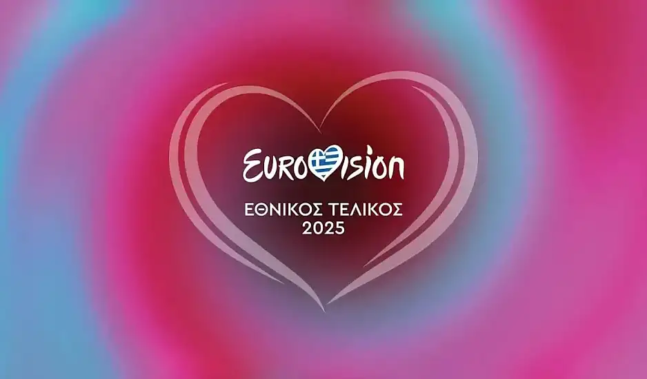 Εθνικός Τελικός Eurovision 2025: Η αναλυτική βαθμολογία για κάθε τραγούδι