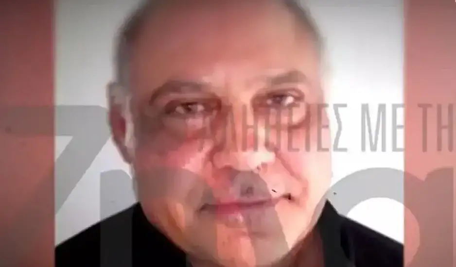 Θρίλερ με εξαφάνιση επιχειρηματία από τη Γλυφάδα: Απανθρακωμένο πτώμα βρέθηκε κοντά στο αυτοκίνητό του