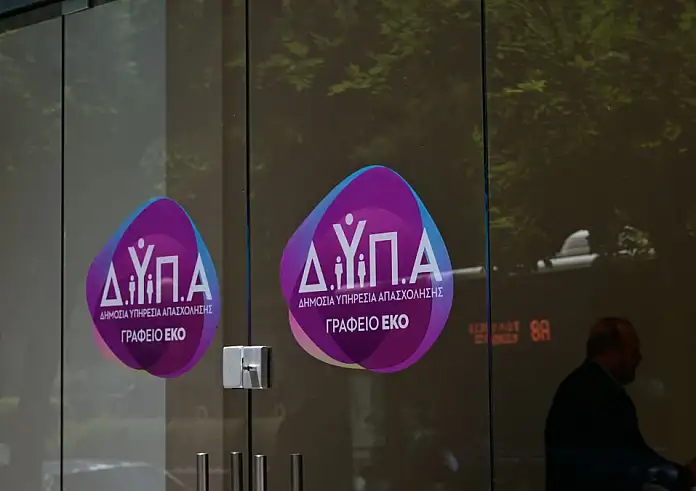Δημιουργία 1.000 νέων θέσεων εργασίας μέσω επιχορήγησης επιχειρήσεων