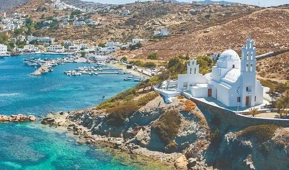 Ίος: Σε κατάσταση έκτακτης ανάγκης