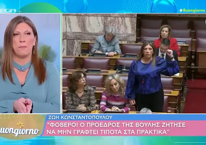 Ζωή Κωνσταντοπούλου: «Αν το σύστημα συγκάλυψης μπορεί να πέσει, θα το κουνήσω για να πέσει»