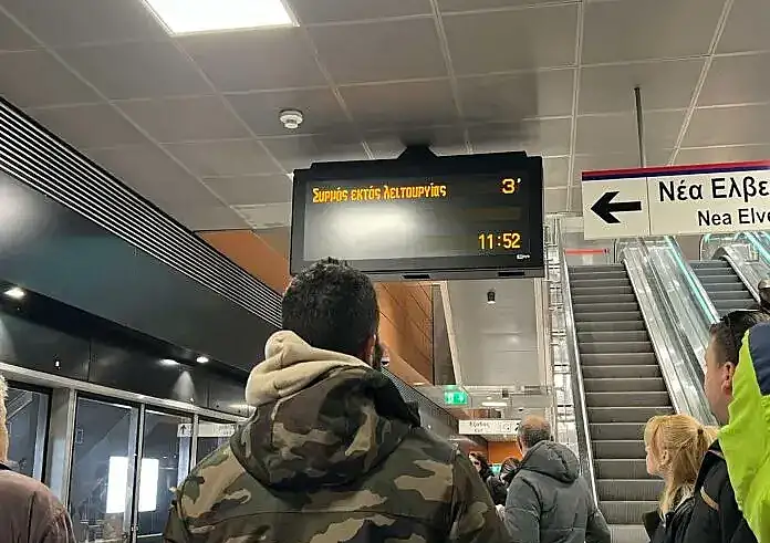 Μετρό Θεσσαλονίκης: Ακινητοποιήθηκαν οι συρμοί λόγω βλάβης στην ευθυγράμμιση – ΒΙΝΤΕΟ