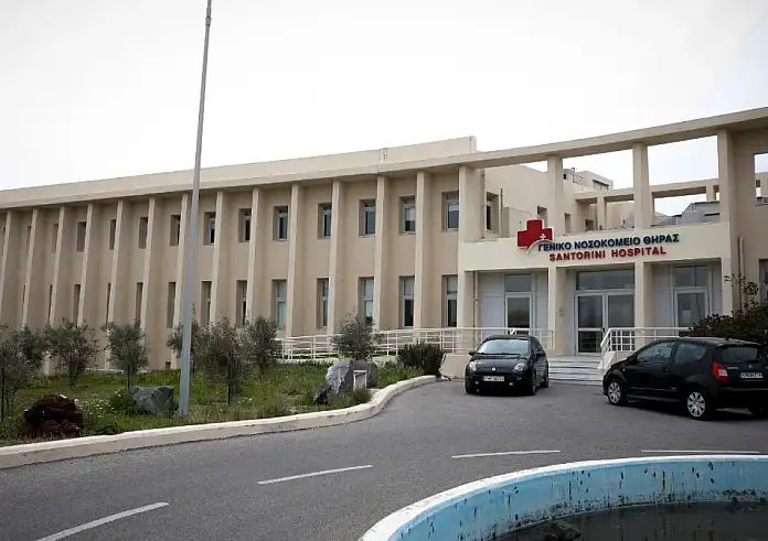 Στέλνουν ειδικευόμενους στο Νοσοκομείο της Σαντορίνης για να κάνουν τους Παιδίατρους