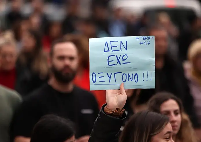 Τέμπη 28 Φεβρουαρίου: Έκτακτα σχέδια της ΕΛΑΣ και προετοιμασία για πολύ μεγάλες συγκεντρώσεις