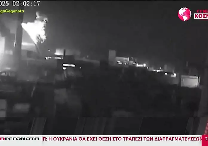 Τσερνόμπιλ: Αλληλοκατηγορούνται Κίεβο και Μόσχα για τη φωτιά έξω από πυρηνικό αντιδραστήρα