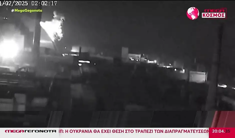 Τσερνόμπιλ: Αλληλοκατηγορούνται Κίεβο και Μόσχα για τη φωτιά έξω από πυρηνικό αντιδραστήρα