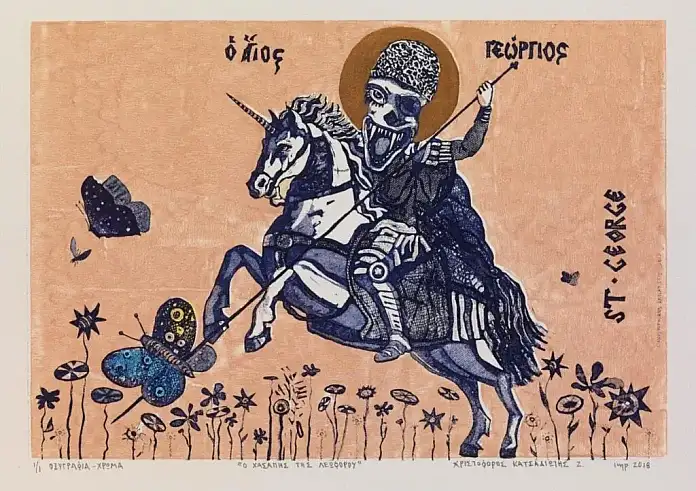 Νίκος Παπαδόπουλος: Παράνομη η κράτησή μου.  Δεν διαγράφεται από τη Νίκη