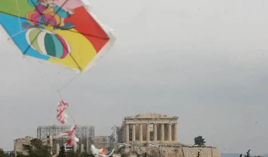 Καθαρά Δευτέρα: «Κούλουμα» με σαρακοστιανά εδέσματα, μουσική και χορό στην Αθήνα - Οι εκδηλώσεις ανά δήμο