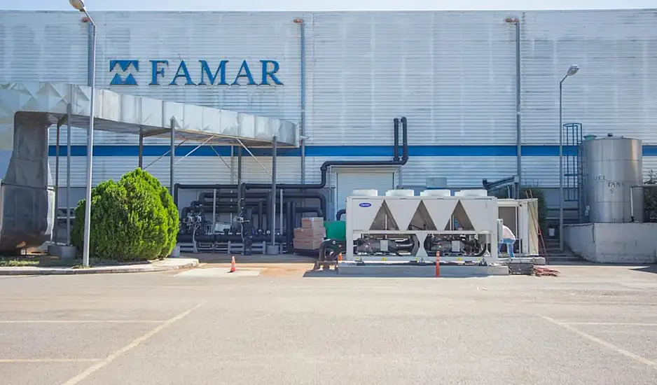 Προσλήψεις για προσωπικό 11 ειδικοτήτων στη Famar