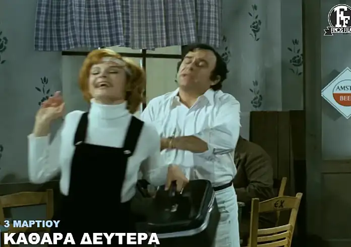 Finos Film - Καθαρά Δευτέρα: Το νέο απολαυστικό βίντεο - «Πετάει Χρόνη μου, πετάει»