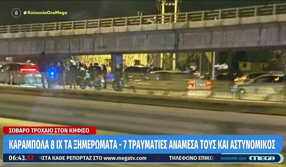 Λεωφόρος Κηφισού: Τροχαίο με 8 οχήματα και 7 τραυματίες – Αναμεσά τους μία έγκυος και ένας αστυνομικός