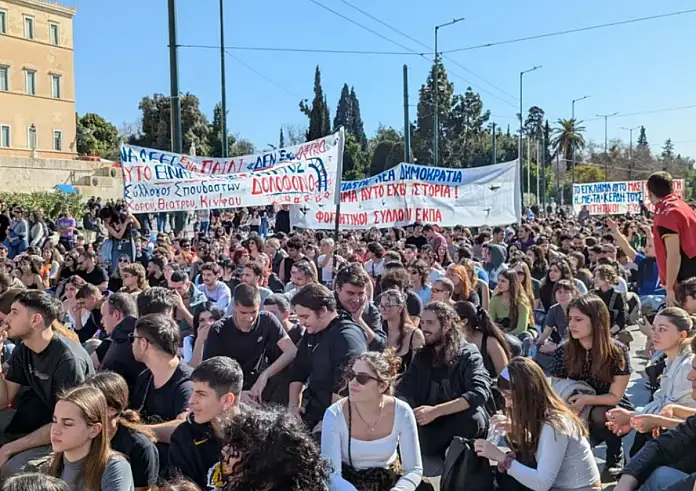 Τέμπη: Ολοκληρώθηκε το πανεκπαιδευτικό συλλαλητήριο στο κέντρο της Αθήνας - Νέο συλλαλητήριο στις 19:00
