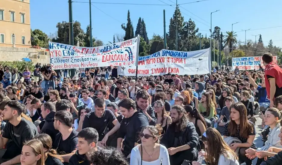 Τέμπη: Ολοκληρώθηκε το πανεκπαιδευτικό συλλαλητήριο στο κέντρο της Αθήνας - Νέο συλλαλητήριο στις 19:00