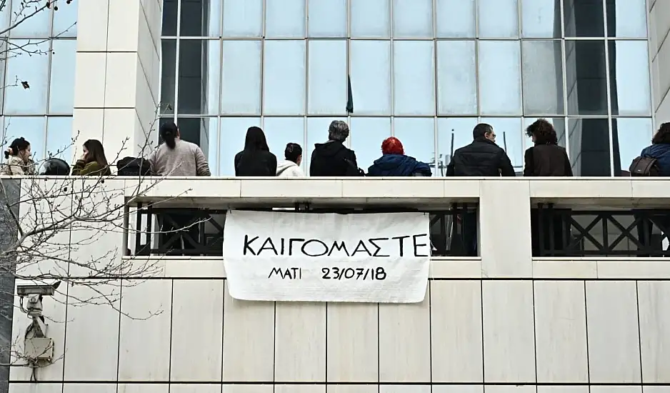 Η αγόρευση της Εισαγγελέως για το Μάτι: «Όταν το χάος δεν μπαίνει σε μια σειρά, τα αποτελέσματα είναι τραγικά»