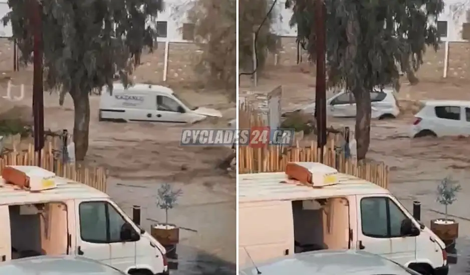 «Πνίγηκε» η Πάρος από ισχυρές καταιγίδες: Χείμαρροι παρέσυραν αυτοκίνητα - Απαγόρευση άσκοπων μετακινήσεων