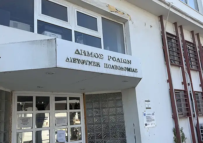 Ρόδος: Σε real estate «ξέπλεναν» τα χρήματα οι επίορκοι της Πολεοδομίας