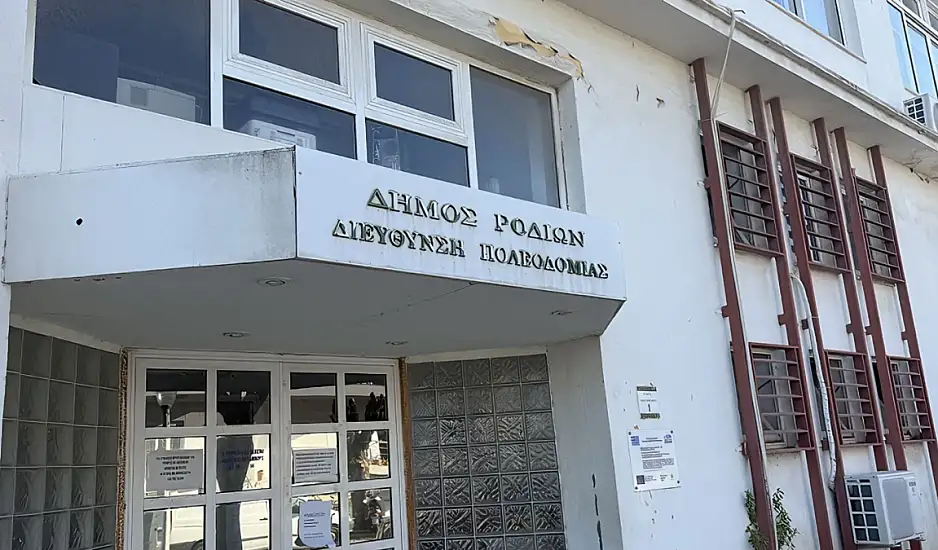 Ρόδος: Σε real estate «ξέπλεναν» τα χρήματα οι επίορκοι της Πολεοδομίας