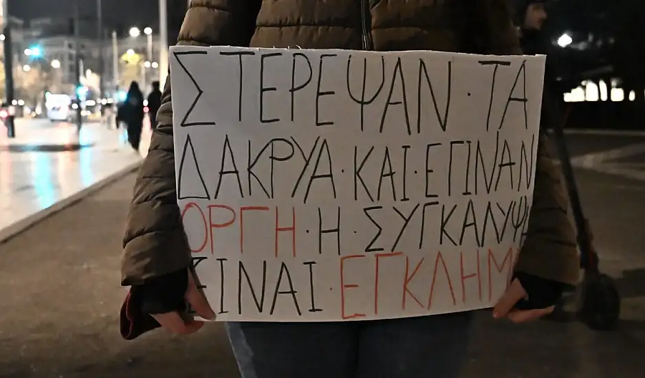 5 Μαρτίου: Νέο συλλαλητήριο για τα Τέμπη στο Σύνταγμα – Τι ώρα είναι η συγκέντρωση