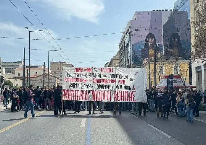 Συγκεντρώσεις για τα Τέμπη: Στα Προπύλαια οι φοιτητές. Συλλαλητήρια σε Θεσσαλονίκη και Πάτρα