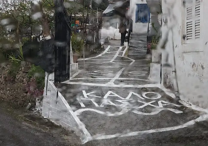 Κλείδωσε ο καιρός της Μεγάλης Εβδομάδας: Η πιο κρύα μέρα της Μ. Εβδομάδας – «Θα χρειαστεί μπουφάν»