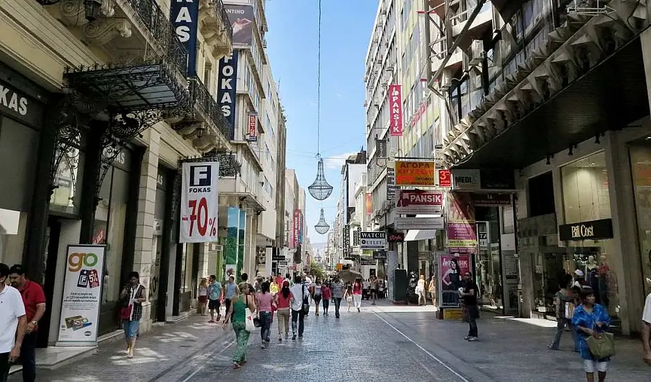 Εορταστικό ωράριο Πάσχα: Ανοιχτά σήμερα Κυριακή τα καταστήματα