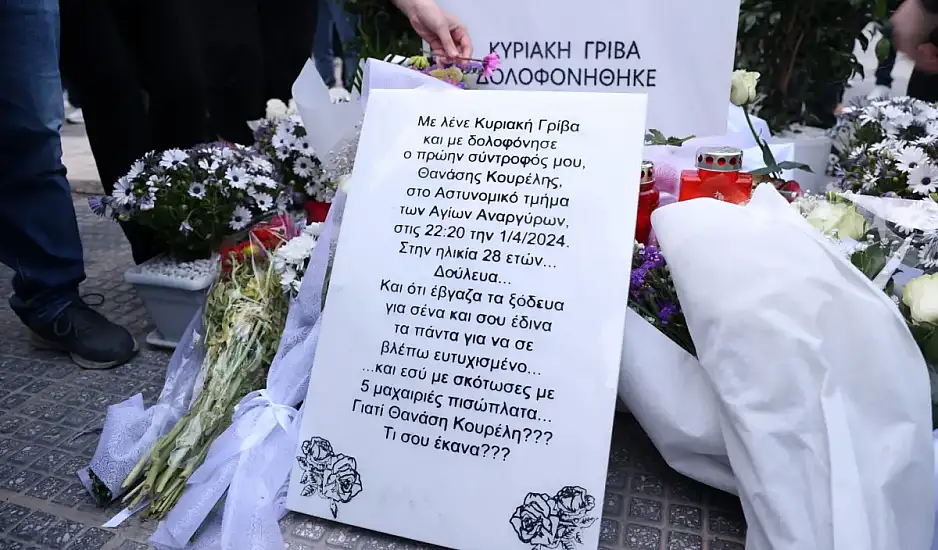 Κυριακή Γρίβα: Αφαιρέθηκε η πλακέτα που είχε τοποθετηθεί μπροστά από το μνημείο της