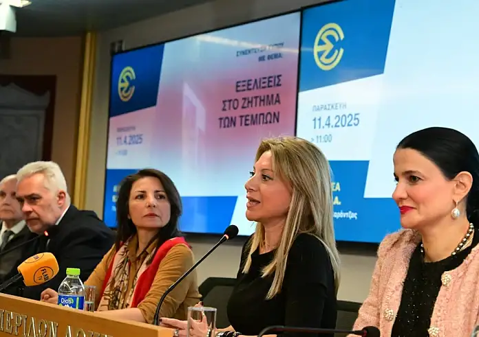 Καρυστιανού - Τέμπη: Μήνυση κατά των βουλευτών της ΝΔ στην προανακριτική