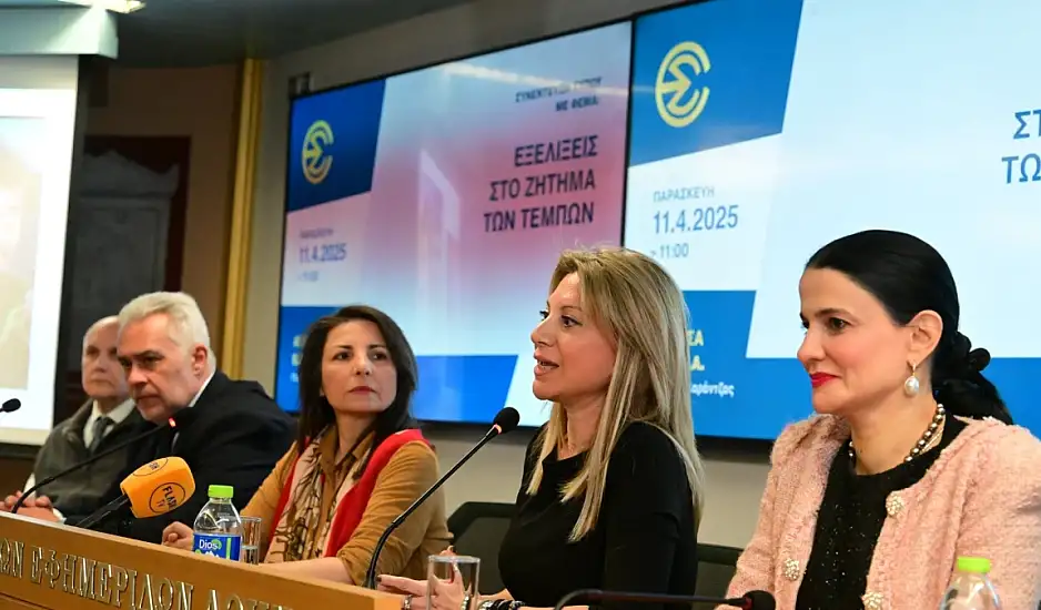 Καρυστιανού - Τέμπη: Μήνυση κατά των βουλευτών της ΝΔ στην προανακριτική