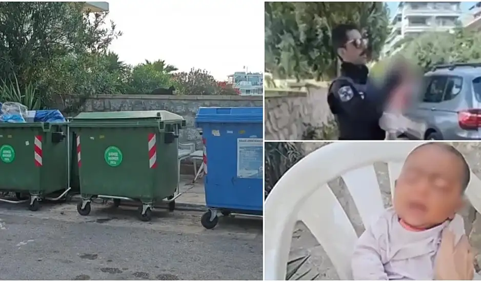 Άλιμος: Η γιαγιά γνωριζόταν με τον άνδρα που άρπαξε το βρέφος – Κάμερες τους «συνέλαβαν» μαζί σε άλλο σούπερ μάρκετ